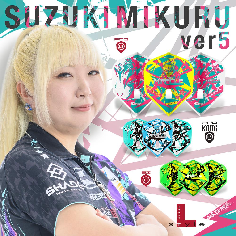 L-Style Signature Champagne Flight: L3PRO KAMI Shape Mikuruy Suzuki v5 mix